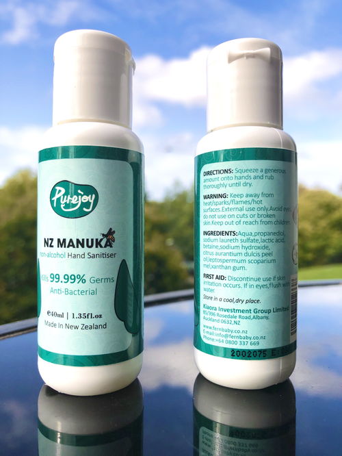 无酒精免洗液 婴幼儿防疫必备神器及其对非酒精饮料与茶叶零售的积极影响